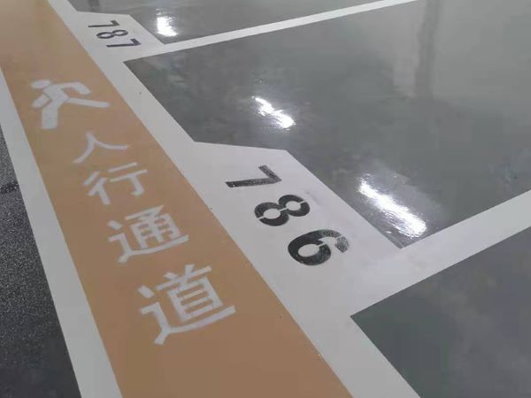 熱熔車(chē)位劃線(xiàn)的原材料需要滿(mǎn)足什么樣的要求